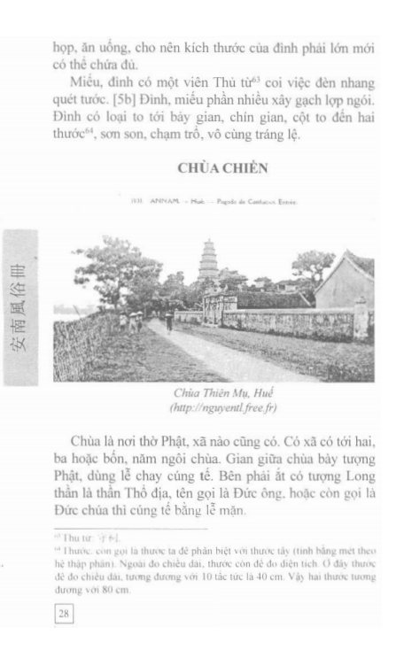 An Nam Phong Tục Sách
