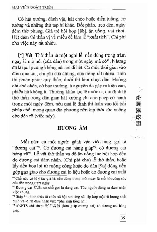 An Nam Phong Tục Sách