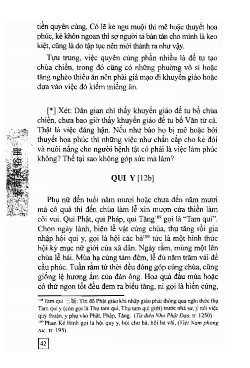 An Nam Phong Tục Sách