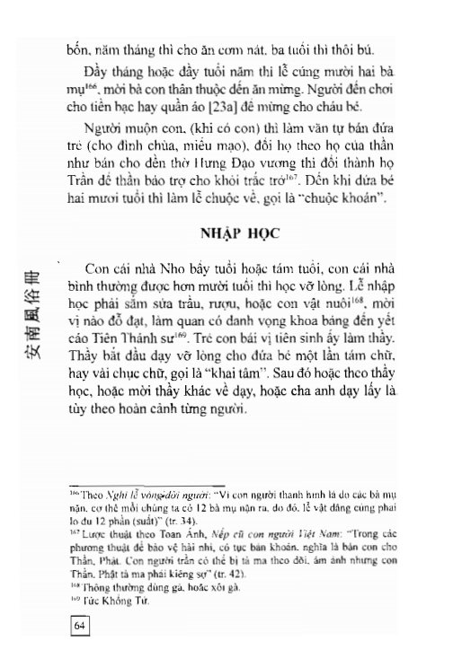 An Nam Phong Tục Sách