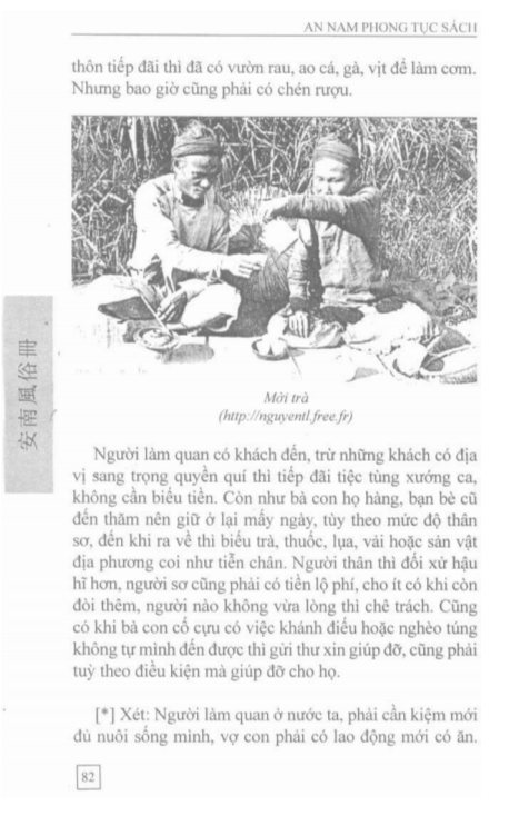 An Nam Phong Tục Sách