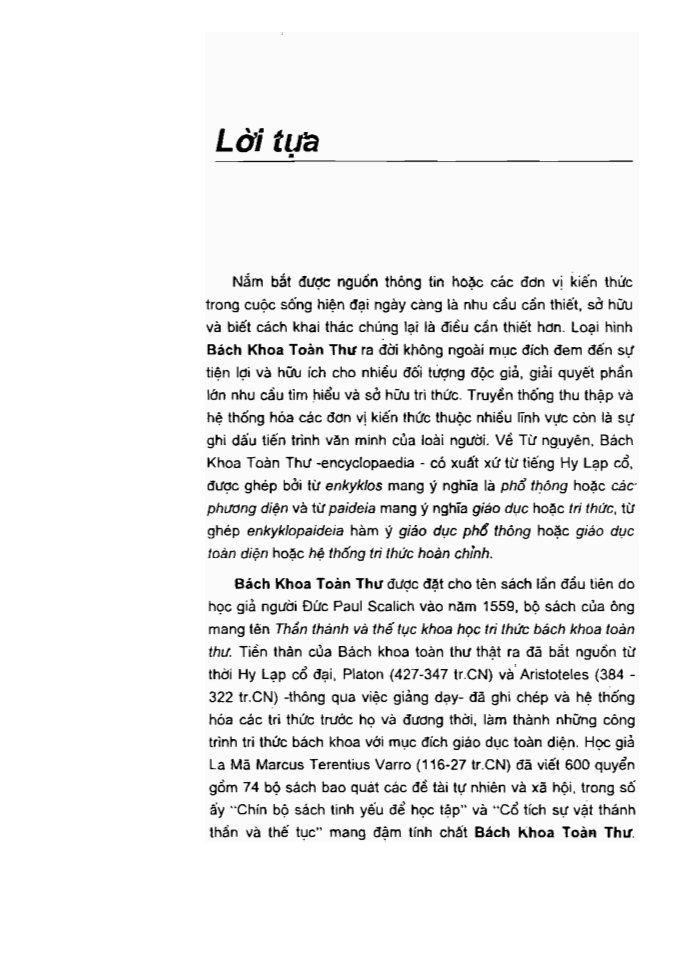 BÁCH KHOA TRI THỨC PHỔ THÔNG
