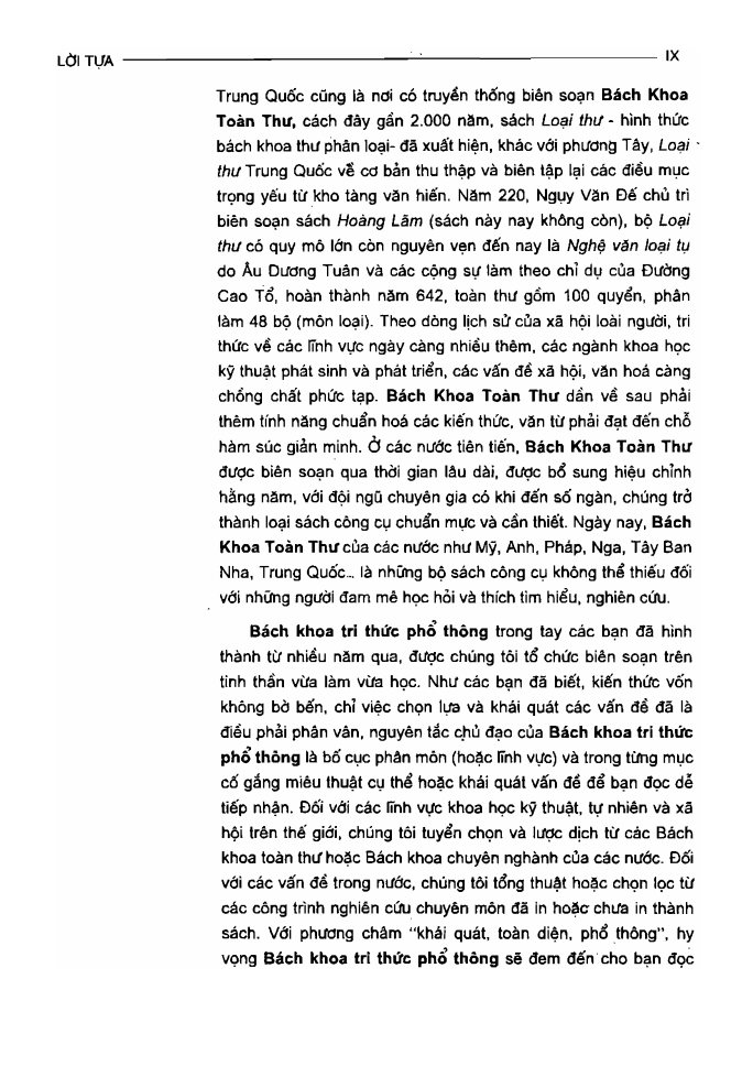 BÁCH KHOA TRI THỨC PHỔ THÔNG