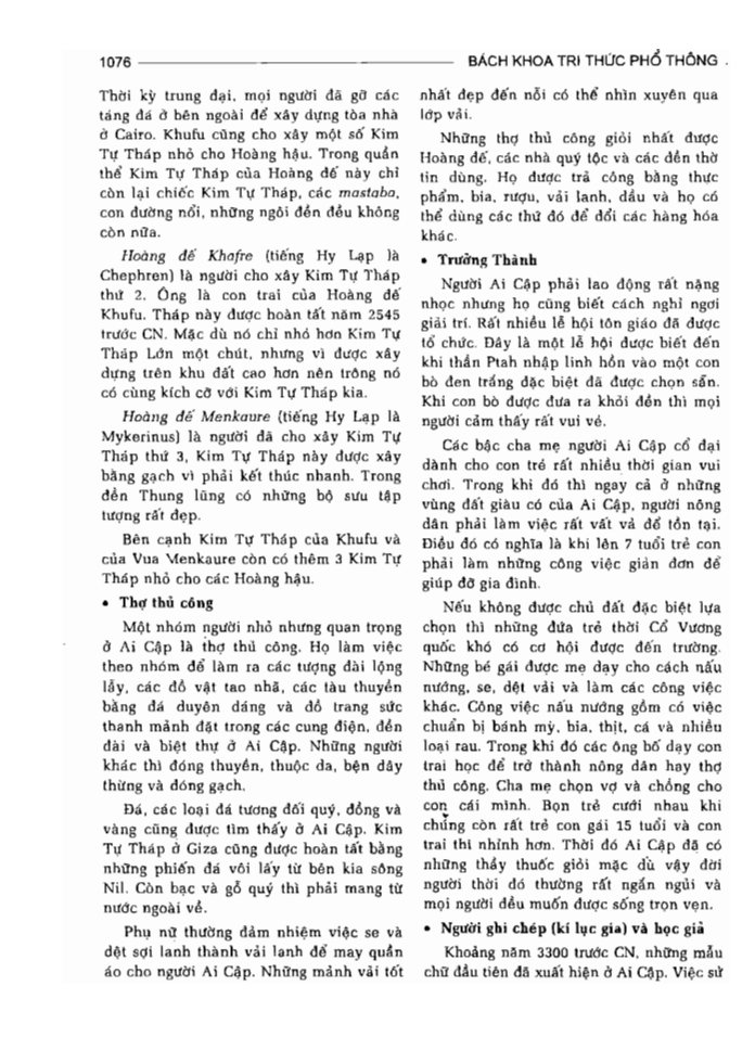 BÁCH KHOA TRI THỨC PHỔ THÔNG