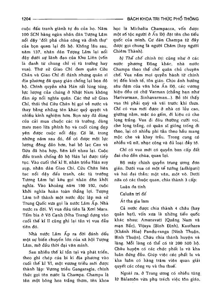 BÁCH KHOA TRI THỨC PHỔ THÔNG