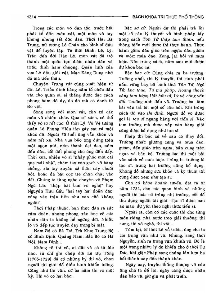 BÁCH KHOA TRI THỨC PHỔ THÔNG