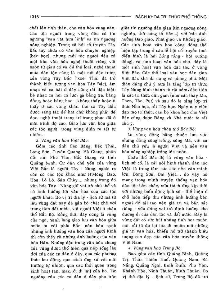 BÁCH KHOA TRI THỨC PHỔ THÔNG