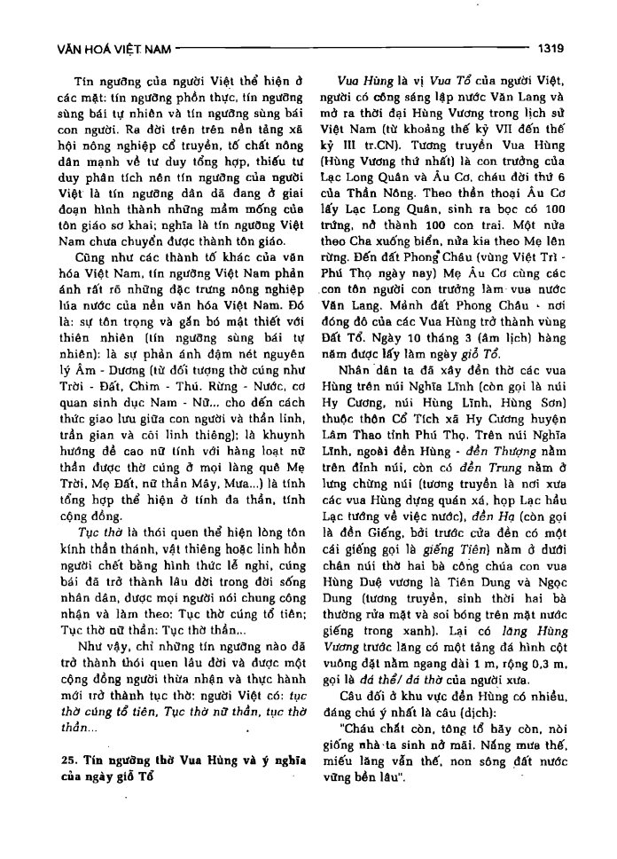 BÁCH KHOA TRI THỨC PHỔ THÔNG