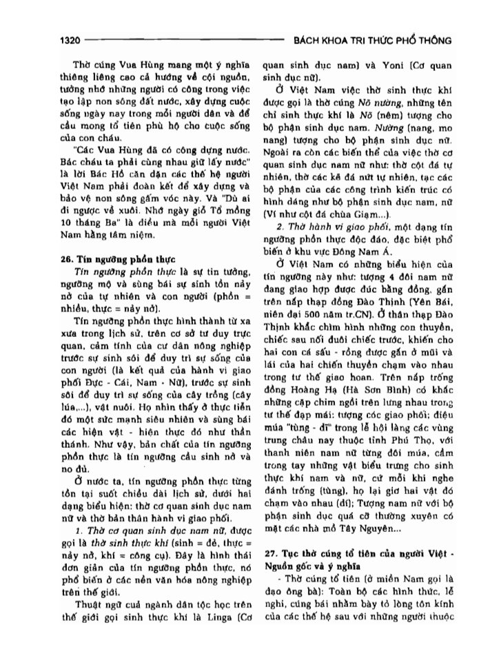 BÁCH KHOA TRI THỨC PHỔ THÔNG