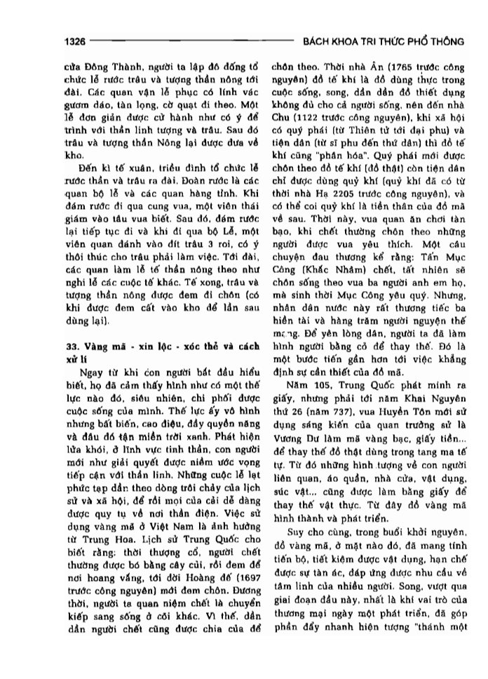 BÁCH KHOA TRI THỨC PHỔ THÔNG