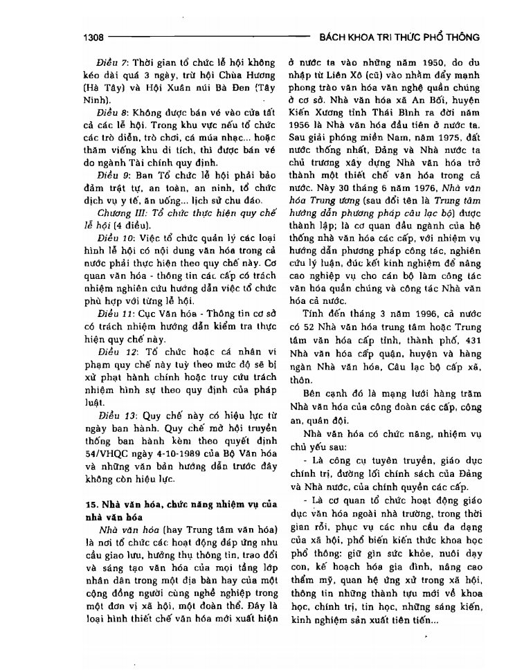 BÁCH KHOA TRI THỨC PHỔ THÔNG