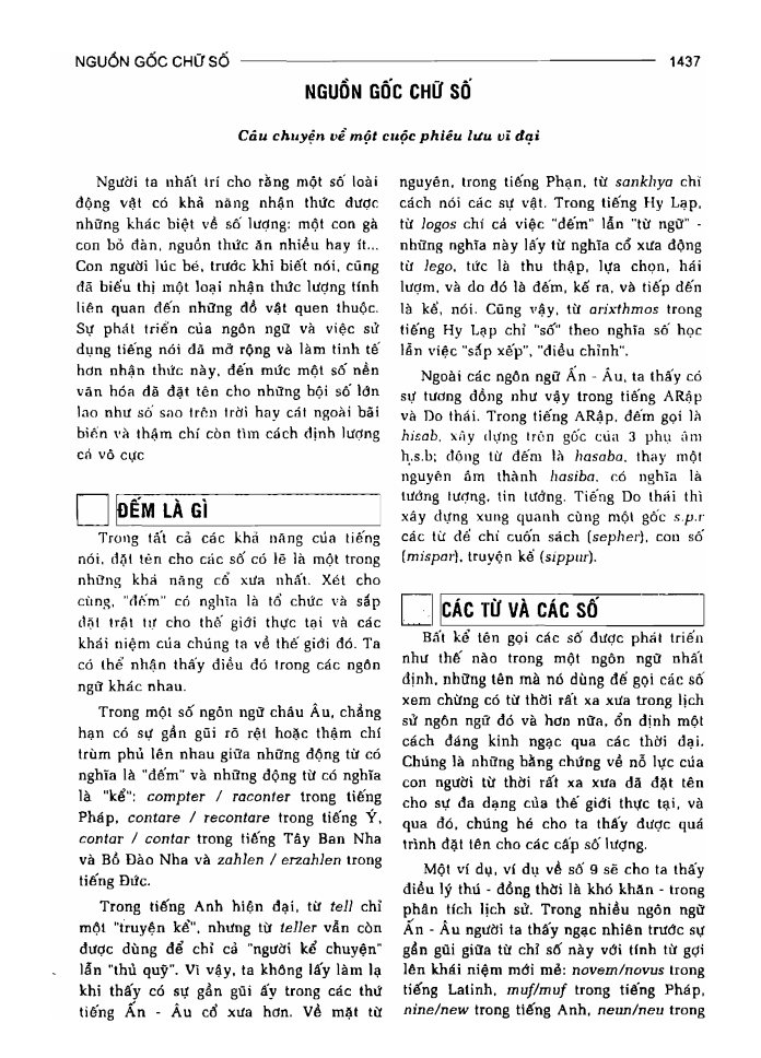 BÁCH KHOA TRI THỨC PHỔ THÔNG