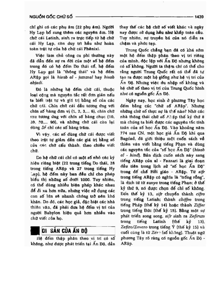 BÁCH KHOA TRI THỨC PHỔ THÔNG