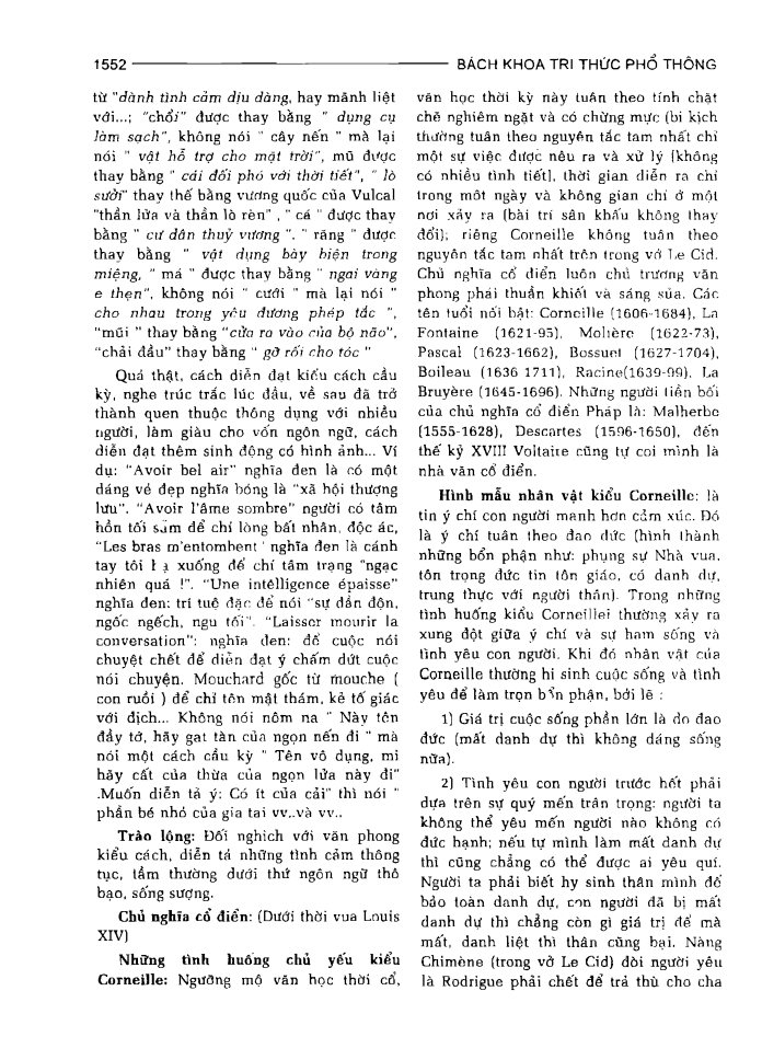 BÁCH KHOA TRI THỨC PHỔ THÔNG