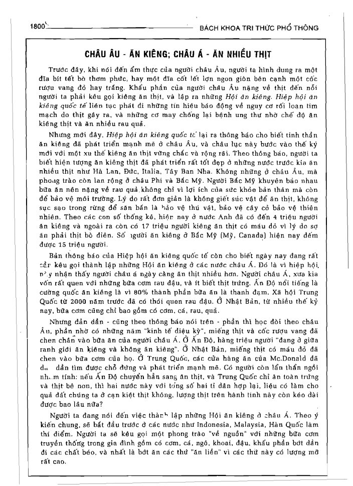BÁCH KHOA TRI THỨC PHỔ THÔNG