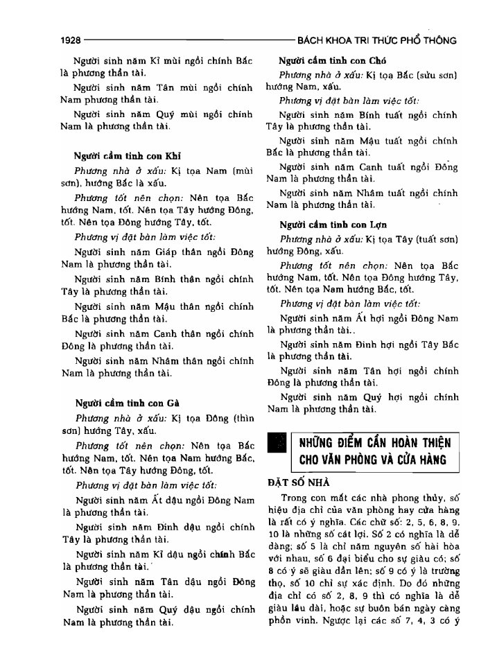 BÁCH KHOA TRI THỨC PHỔ THÔNG