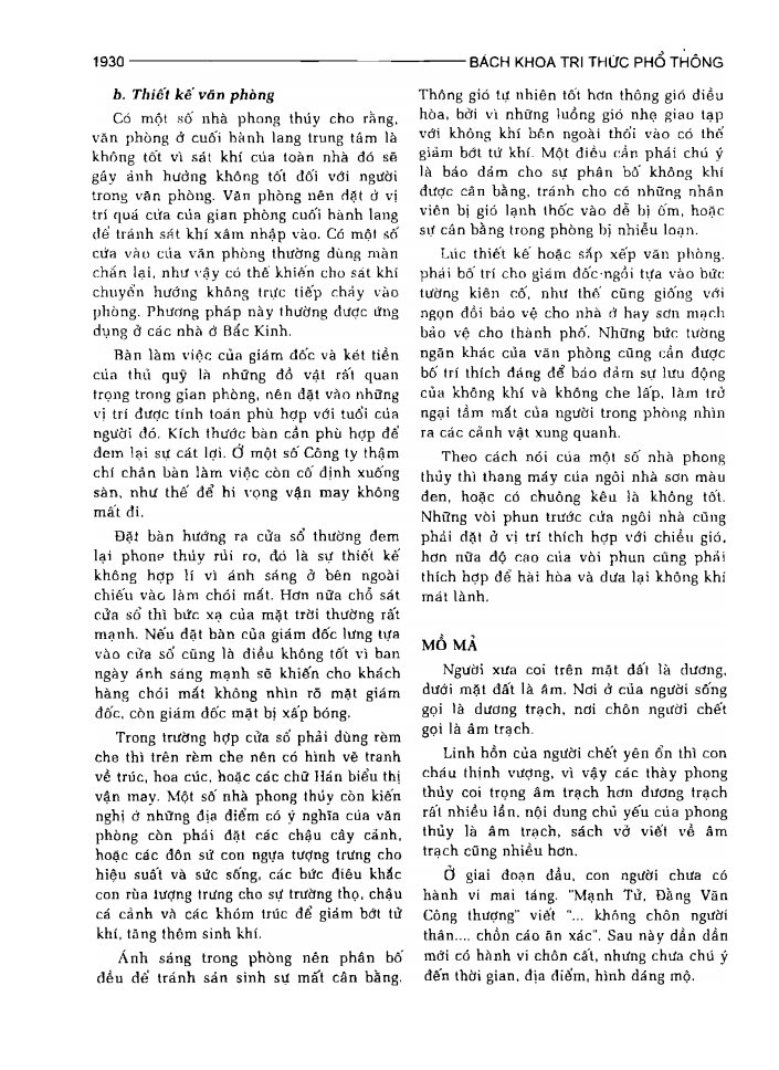 BÁCH KHOA TRI THỨC PHỔ THÔNG