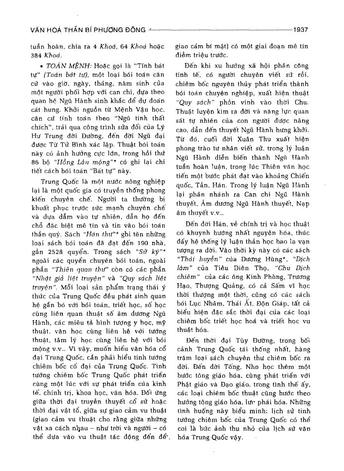 BÁCH KHOA TRI THỨC PHỔ THÔNG