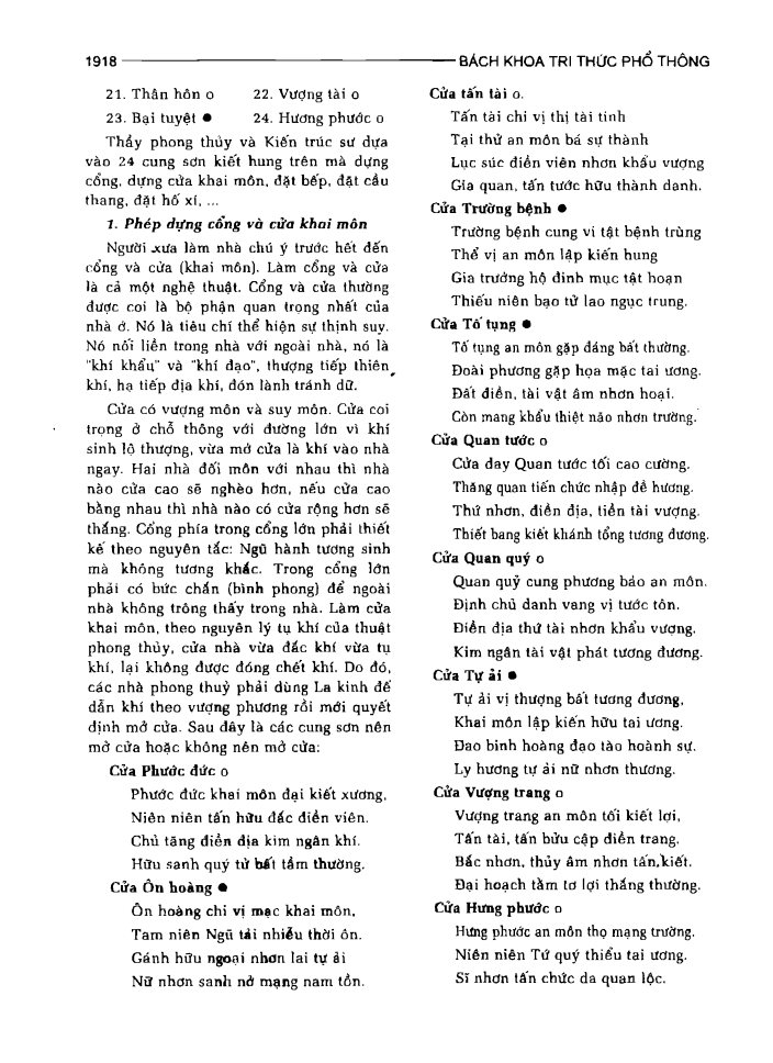 BÁCH KHOA TRI THỨC PHỔ THÔNG