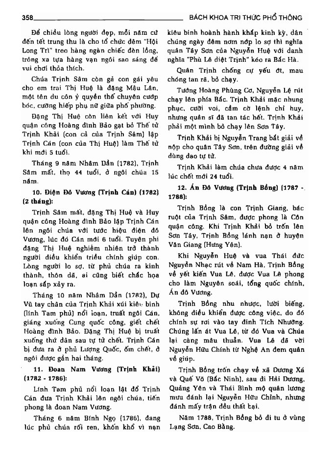 BÁCH KHOA TRI THỨC PHỔ THÔNG