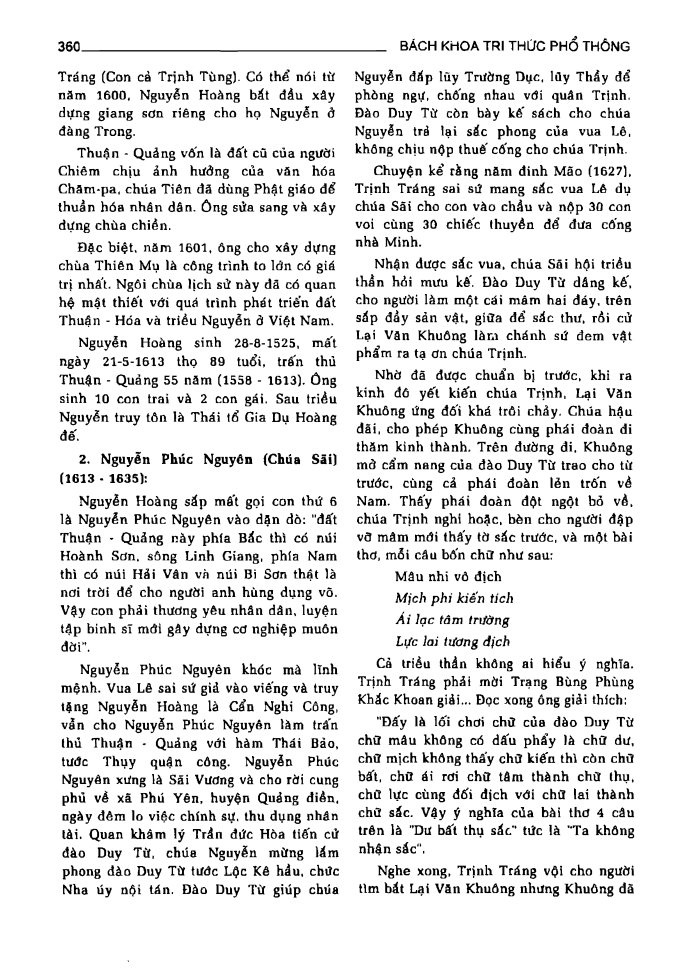 BÁCH KHOA TRI THỨC PHỔ THÔNG