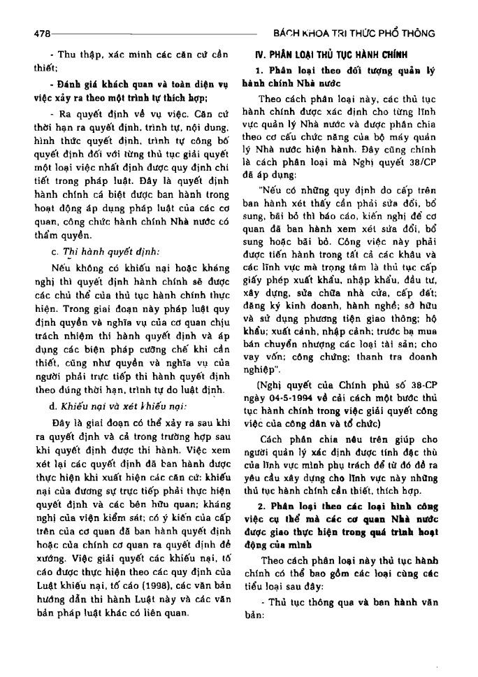 BÁCH KHOA TRI THỨC PHỔ THÔNG