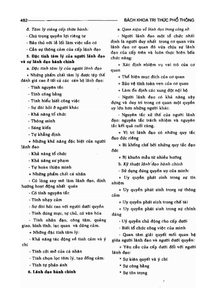 BÁCH KHOA TRI THỨC PHỔ THÔNG