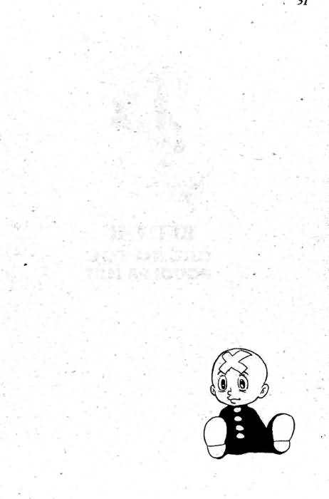 Cậu bé ba mắt