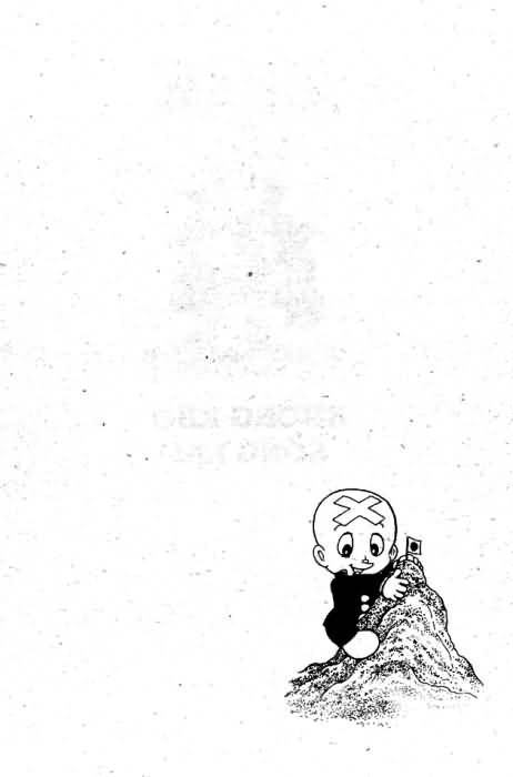 Cậu bé ba mắt