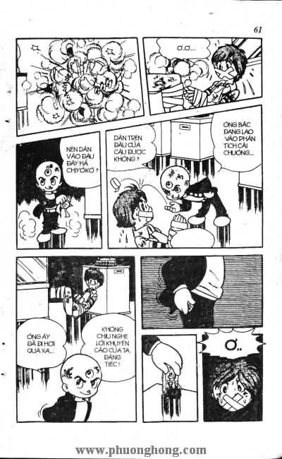 Cậu bé ba mắt