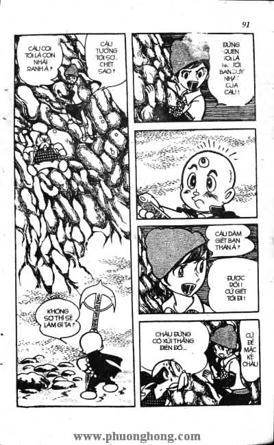 Cậu bé ba mắt