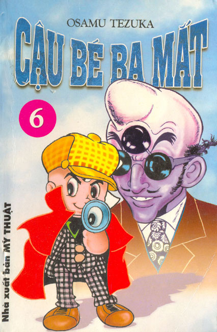 Cậu bé ba mắt