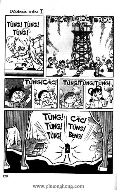 Đô rê môn thêm