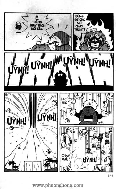 Đô rê môn thêm
