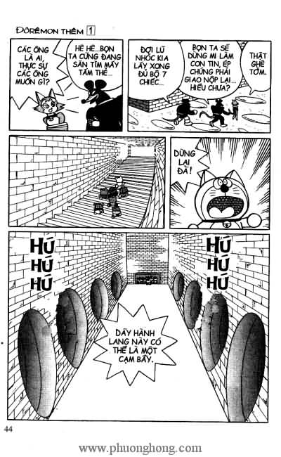 Đô rê môn thêm