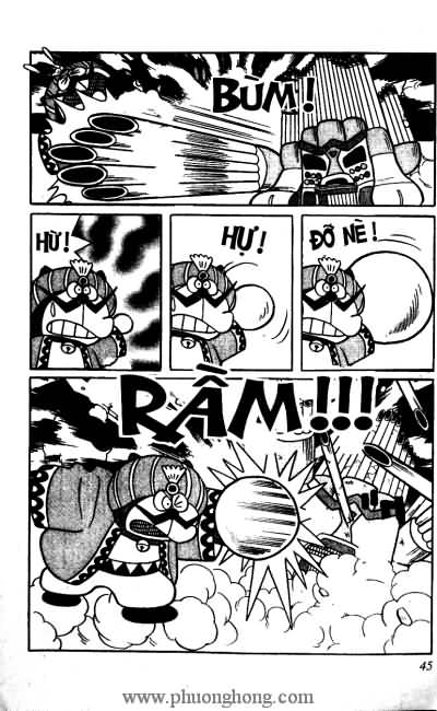 Đô rê môn thêm