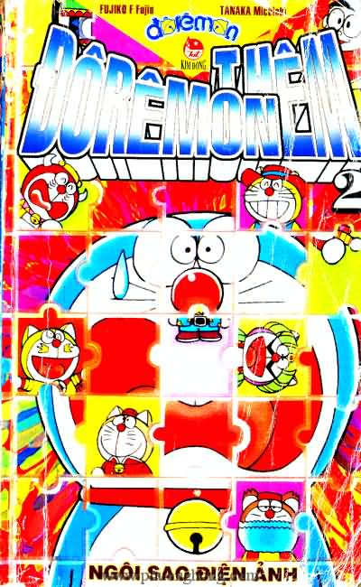 Đô rê môn thêm