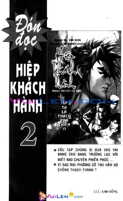 Hiệp khách hành