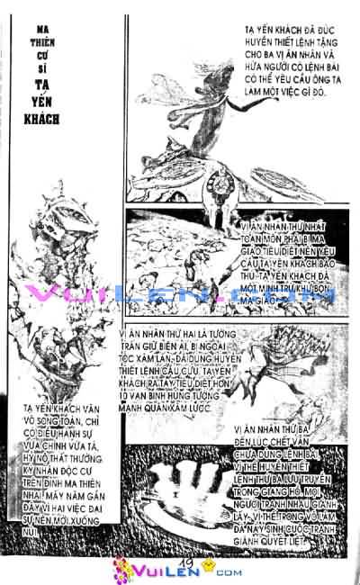 Hiệp khách hành