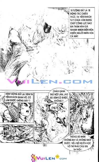 Hiệp khách hành