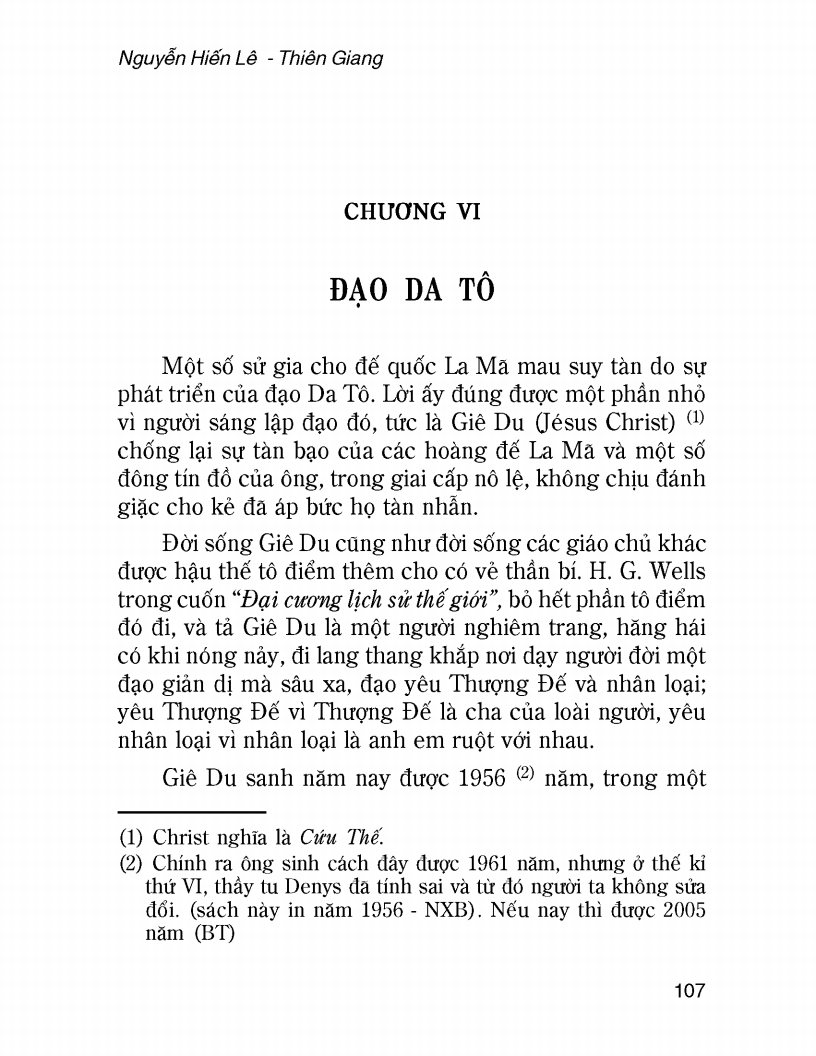 Lịch Sử Thế Giới