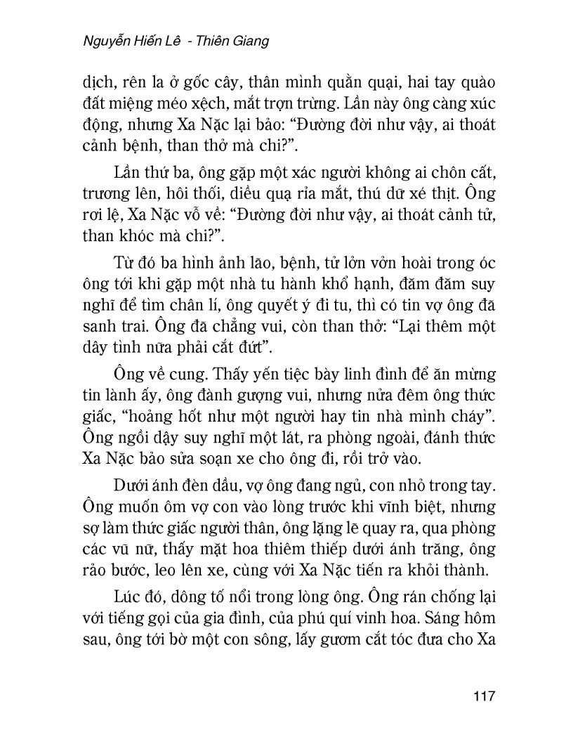 Lịch Sử Thế Giới