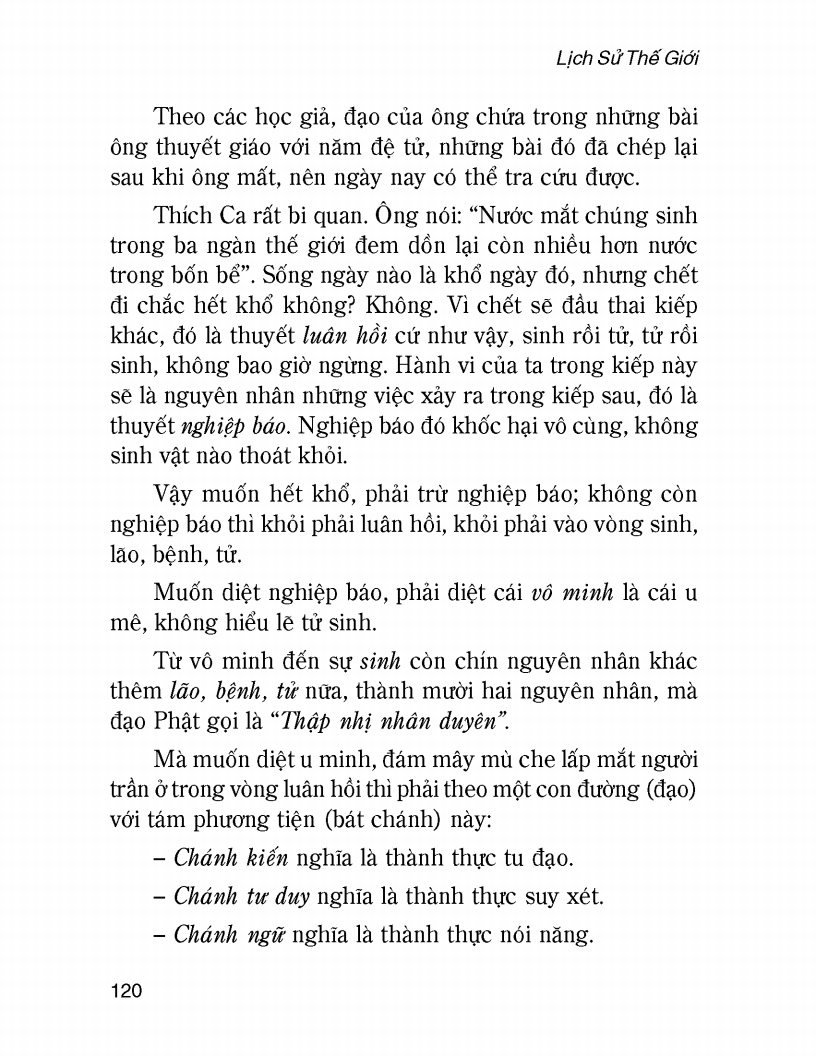 Lịch Sử Thế Giới