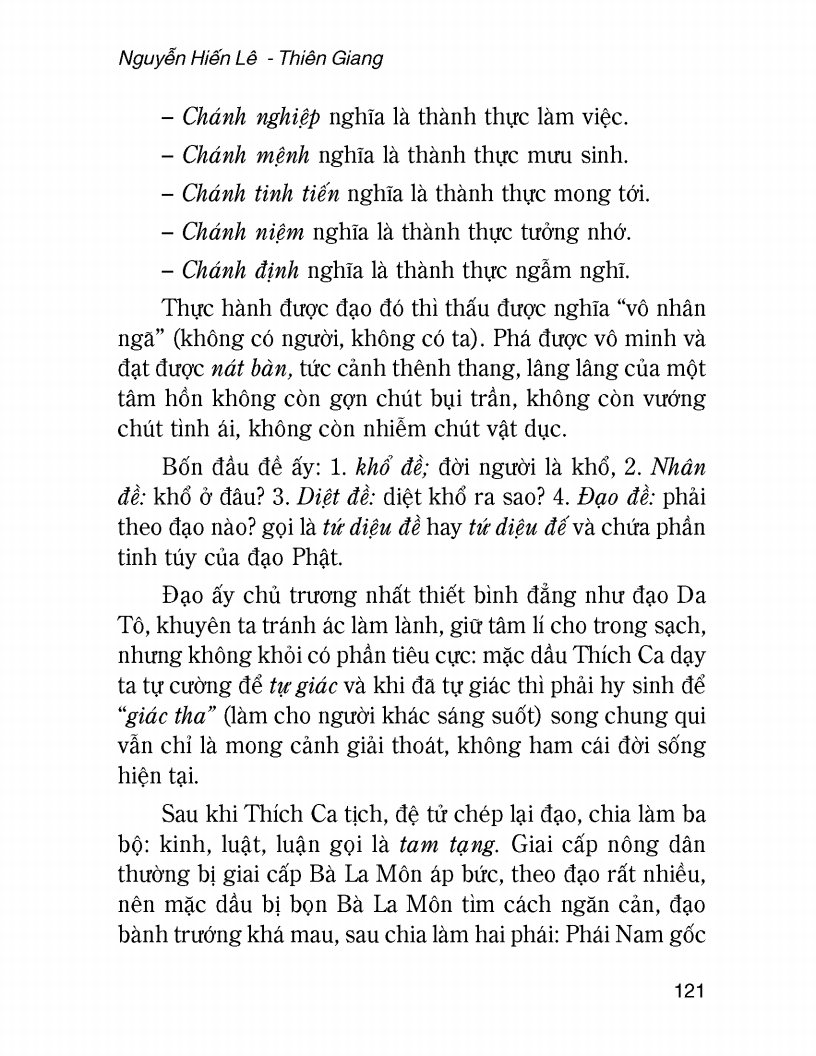 Lịch Sử Thế Giới