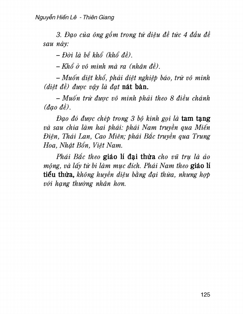 Lịch Sử Thế Giới