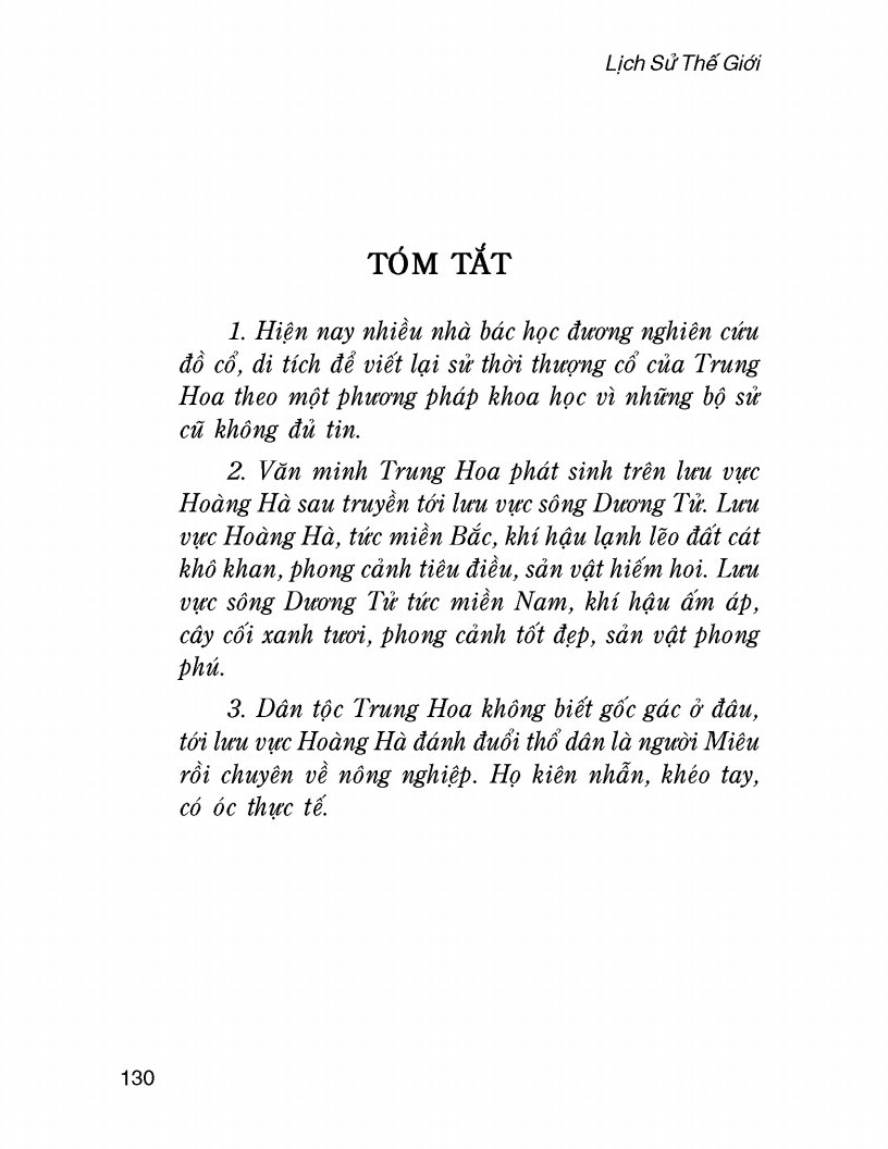 Lịch Sử Thế Giới