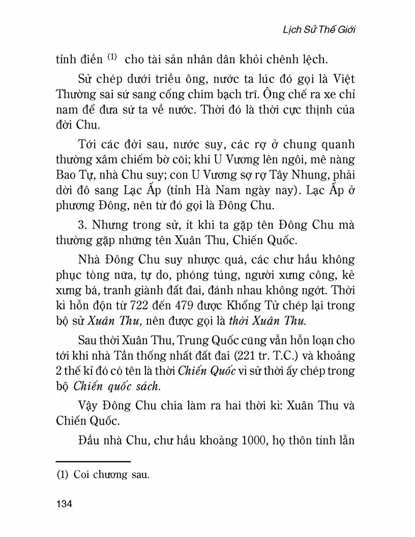 Lịch Sử Thế Giới