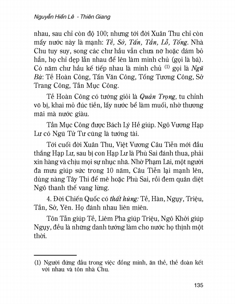 Lịch Sử Thế Giới
