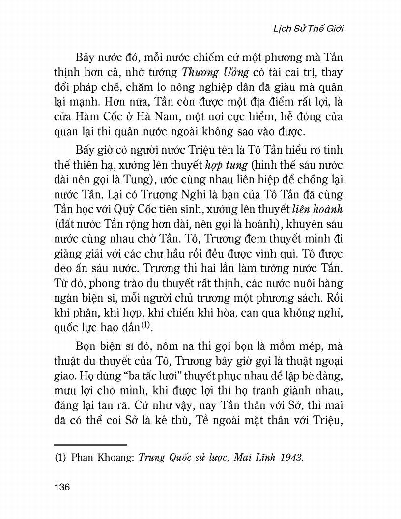 Lịch Sử Thế Giới