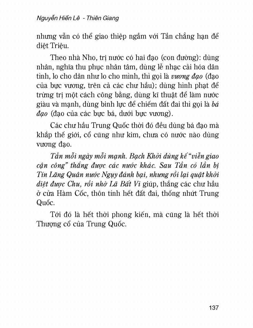 Lịch Sử Thế Giới